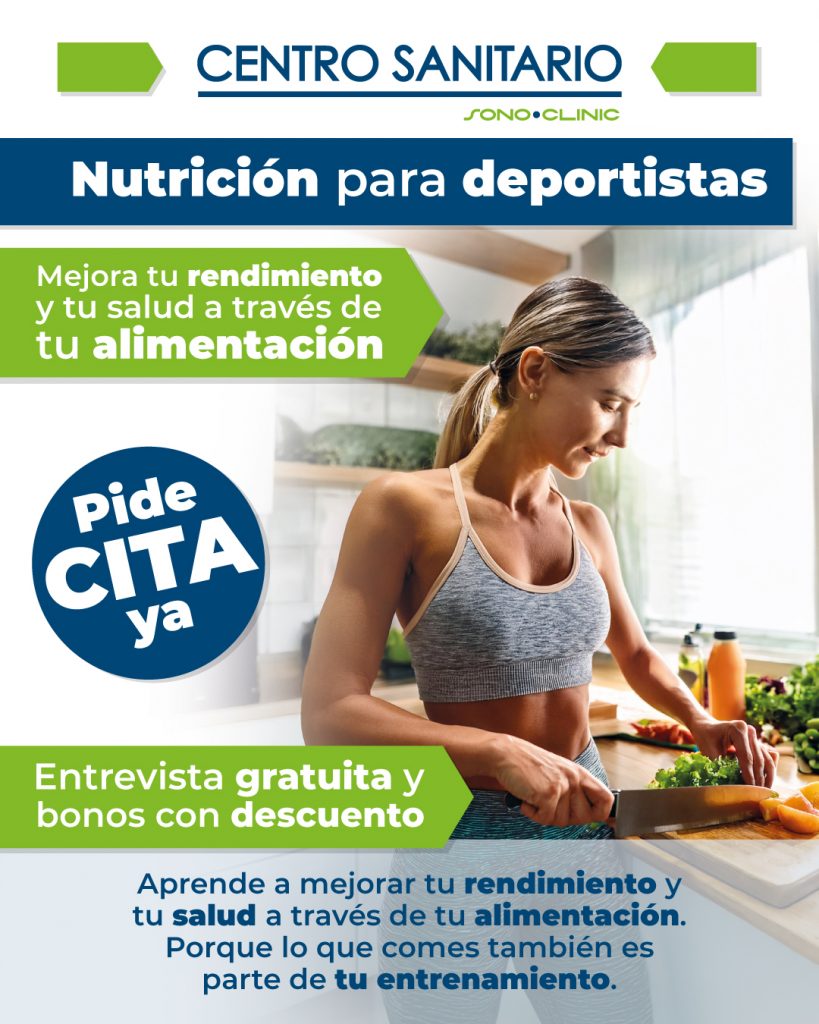 CENTRO SANITARIO Torrejón nutrición deportiva