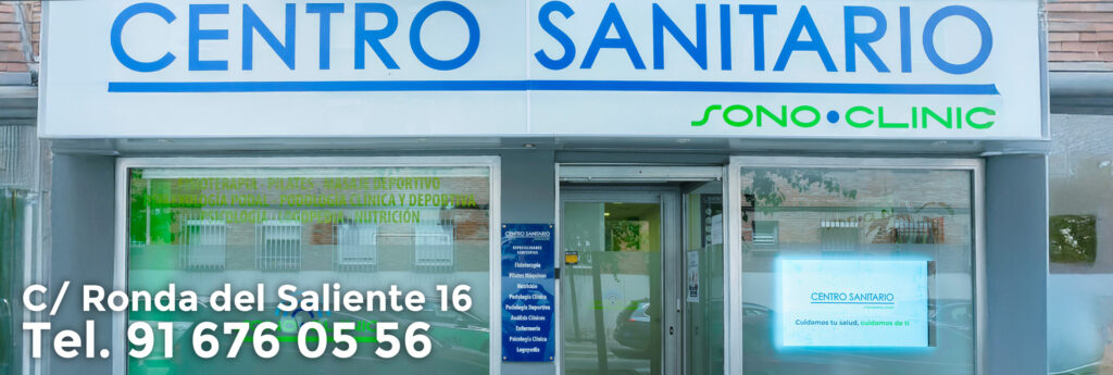 Centro Sanitario Sonoclinic en Torrejón de Ardoz